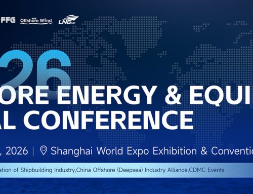 2026 OEEG Offshore Energy & Equipment Global  Conference to&nbsp;Launch in&nbsp;Shanghai this November