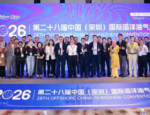 OC2026 w Shenzhen: globalny sektor offshore stawia na integrację, cyfryzację i odporne łańcuchy dostaw